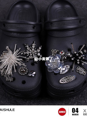 【小麦熟了】 crocs玛丽珍洞洞鞋鞋花高级感水钻花鞋扣diy可拆卸