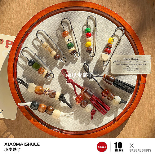 【小麦熟了】MIU系美拉德串珠鞋包挂件德训袋鼠鞋DIY鞋上装饰扣