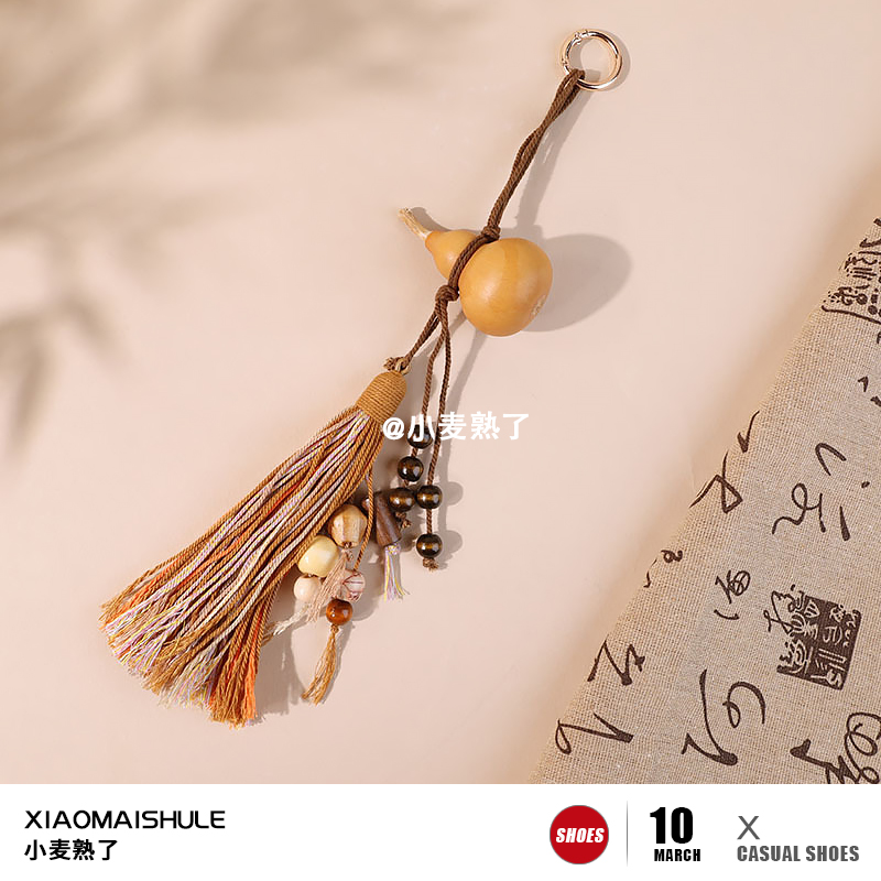 【小麦熟了】文淇同款挂饰满愿种子串菩提子手工diy制作包包挂件