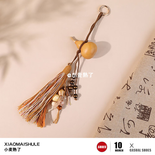 【小麦熟了】文淇同款挂饰满愿种子串菩提子手工diy制作包包挂件