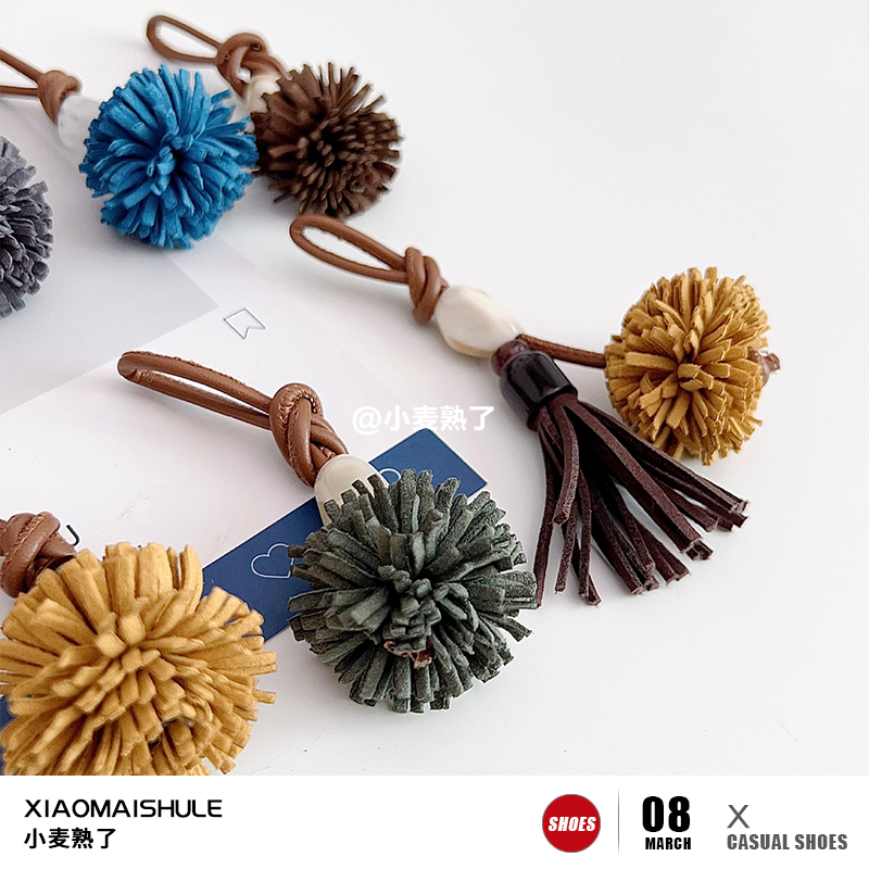 【小麦熟了】miu系流苏花球鞋扣挂件德训袋鼠鞋DIY鞋上装饰配件