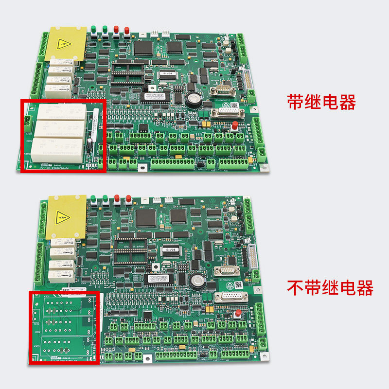 电梯主板德国进口mc2主板 提前开门模块/带继电器适用于蒂森