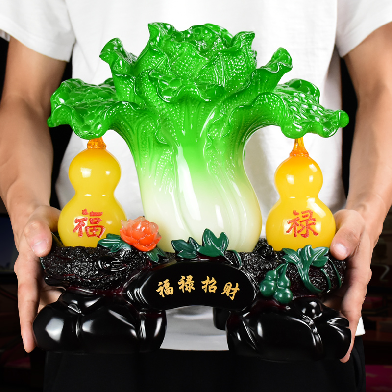 玉白菜葫芦摆件家居客厅玄关隔断酒柜工艺装饰品乔迁新居开业礼品