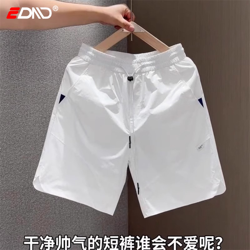潮牌白色休闲短裤男士夏季2025新款男裤直筒速干百搭五分裤子男款