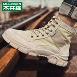 木林森 Официальный флагманский магазин подлинные рабочие Martin Boots