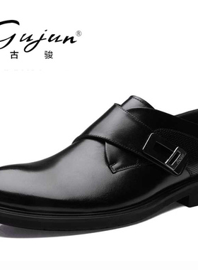 秋冬男士商务休闲皮鞋男真皮丹客英伦软底时尚魔术贴套脚搭扣男鞋