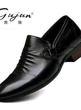 男士商务正装皮鞋男尖头青年丹客小白鞋英伦韩版时尚夏季真皮透气