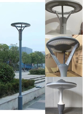 户外3米庭院灯头防水小区公园照明灯罩家用花园led路灯景观市政灯