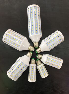 LED灯泡玉米灯户外庭院灯头专用灯泡小区路灯灯泡