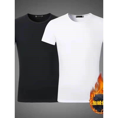 冬季男士加绒短袖t恤圆领纯色打底衫加厚保暖秋衣纯棉半袖冬新款T