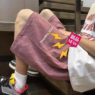 重磅五分裤 美式 潮流外穿小众休闲宽松大码 男夏季 潮牌扎染休闲短裤