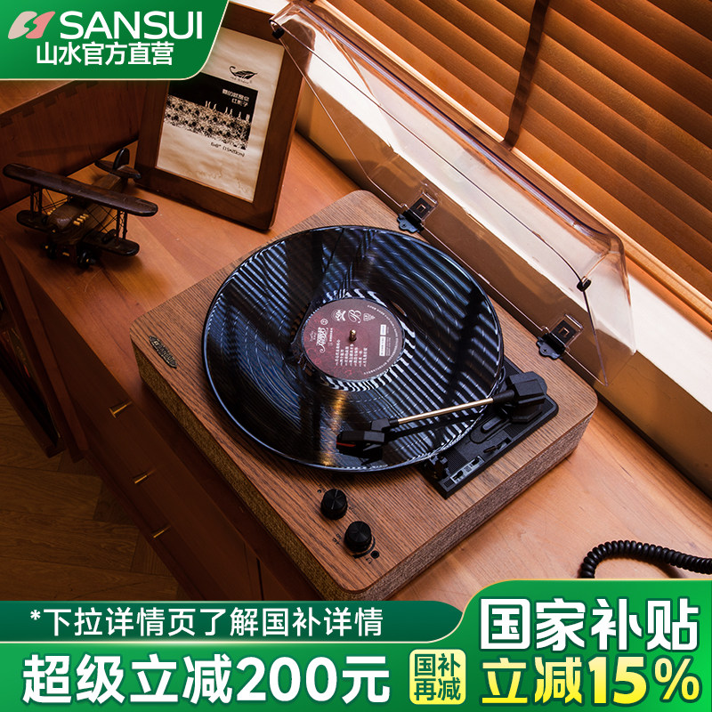 山水75年大品牌黑胶唱片机留声机图片