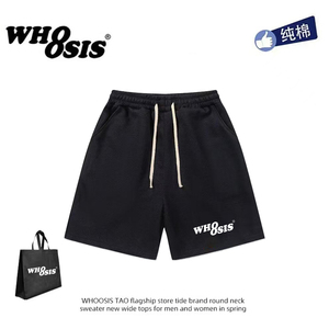 WHOOSIS（不知其名）美式高街篮球运动五分裤男夏季休闲短裤宽松