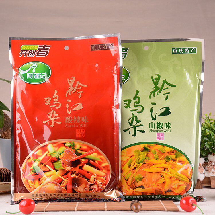 包邮重庆鸡杂正宗黔江鸡杂酸辣味500g加热即食熟食私房菜特产|msdalam kategori daging perikanan/Buah-buahan segar dan sayur-sayuran/dimasak, dimasak/hidangan sejuk/dapur peribadi, ayam masak - dari Buy2taobao.com untuk memberikan perkhidmatan ejen Taobao profesional membeli