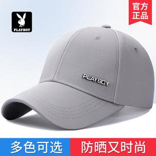 花花公子帽子男款鸭舌帽秋冬大头围显脸小棒球帽男士防晒太阳帽子