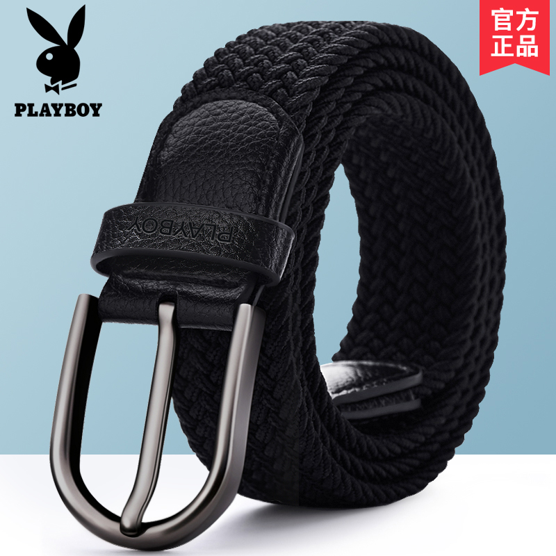 花花公子编织年轻人弹力帆布皮带