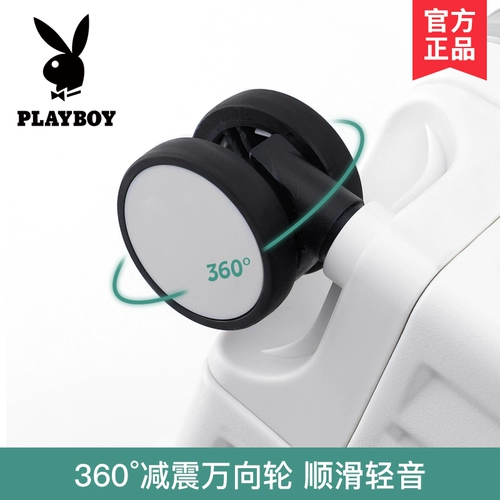 Playboy, чемодан, универсальная коробка, 24 дюймов