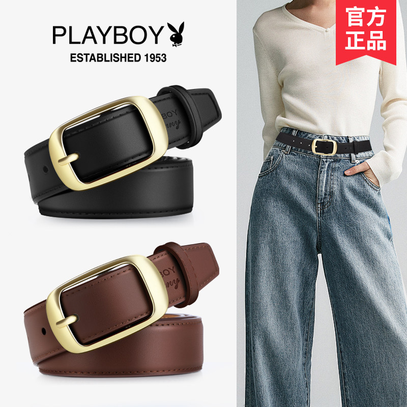 针扣皮带花花公子牛皮女合金百搭图片