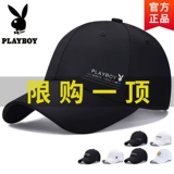 Playboy, демисезонная шапка, кепка, бейсболка для отдыха на солнечной энергии, в корейском стиле