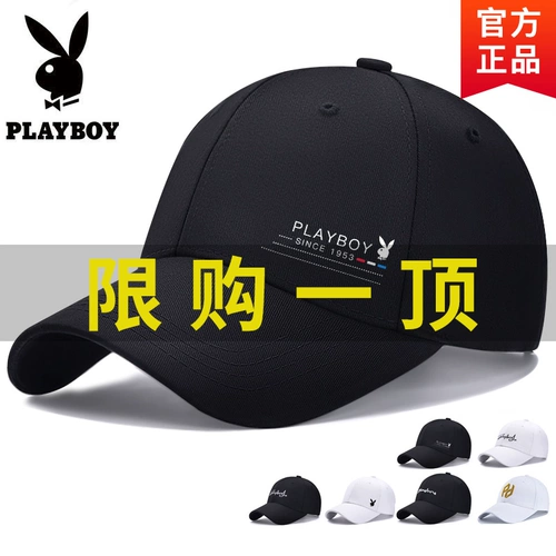 Playboy, демисезонная шапка, кепка, бейсболка для отдыха на солнечной энергии, в корейском стиле