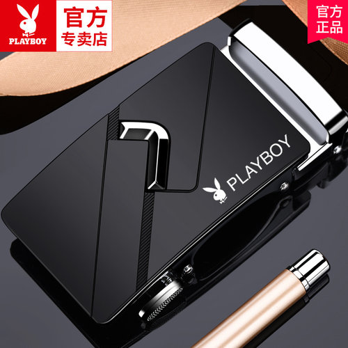 花花公子青年学生新款皮带扣头