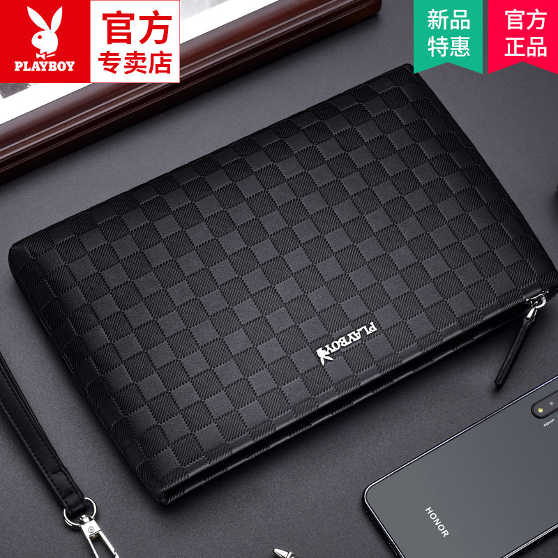 花花公子手拿包男士个性手包休闲商务手提信封包新款时尚手抓包潮