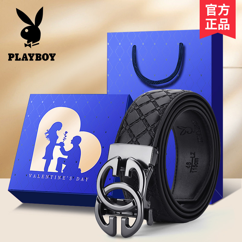 花花公子皮带男士情人节礼物老公图片
