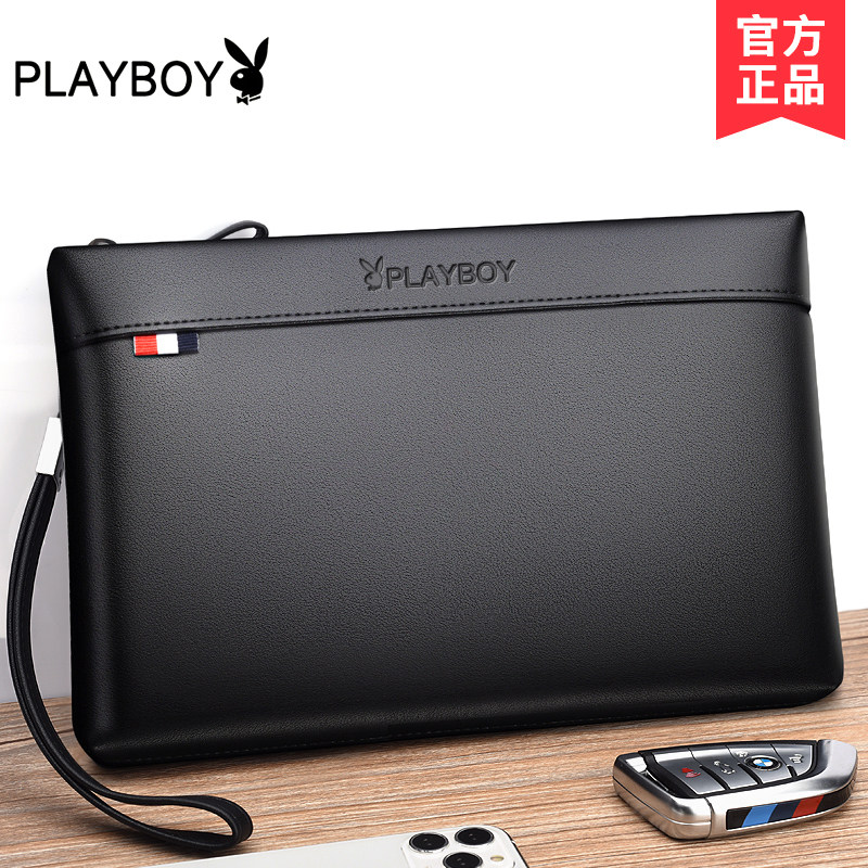 花花公子钱包男新款大容量男士包包商务软皮手拿包男皮包信封手包