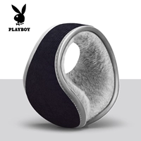 Толстый тибетский зеленый [с анти -светлой полосой]