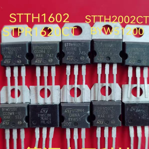 STPR1620CT,STTH1602CT STTH2002CT,BYW51-200拆机快速恢复二极管