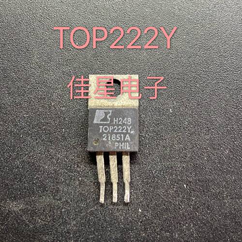 进口拆机 TOP222YN TOP222Y 液晶电源管理芯片 现货测试好