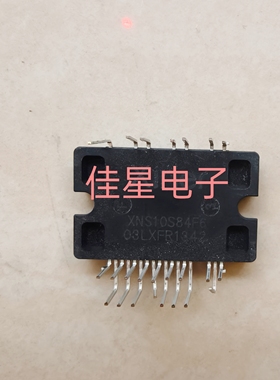 IPM功率器件XNS10S84F6 用于洗衣机芯片 变频器500W控制无刷马达
