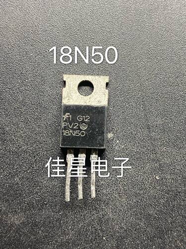 原装原字拆机 FDP18N50  PV2 18N50 MOS场效应三极管