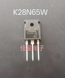 全新原装 K28N65W5 K28N65W TO-247 MOS场效应管 28A 650V 现货