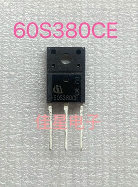 60S380CE IPAW60R380CE TO-220F 晶体管 600V 15A 进口现货