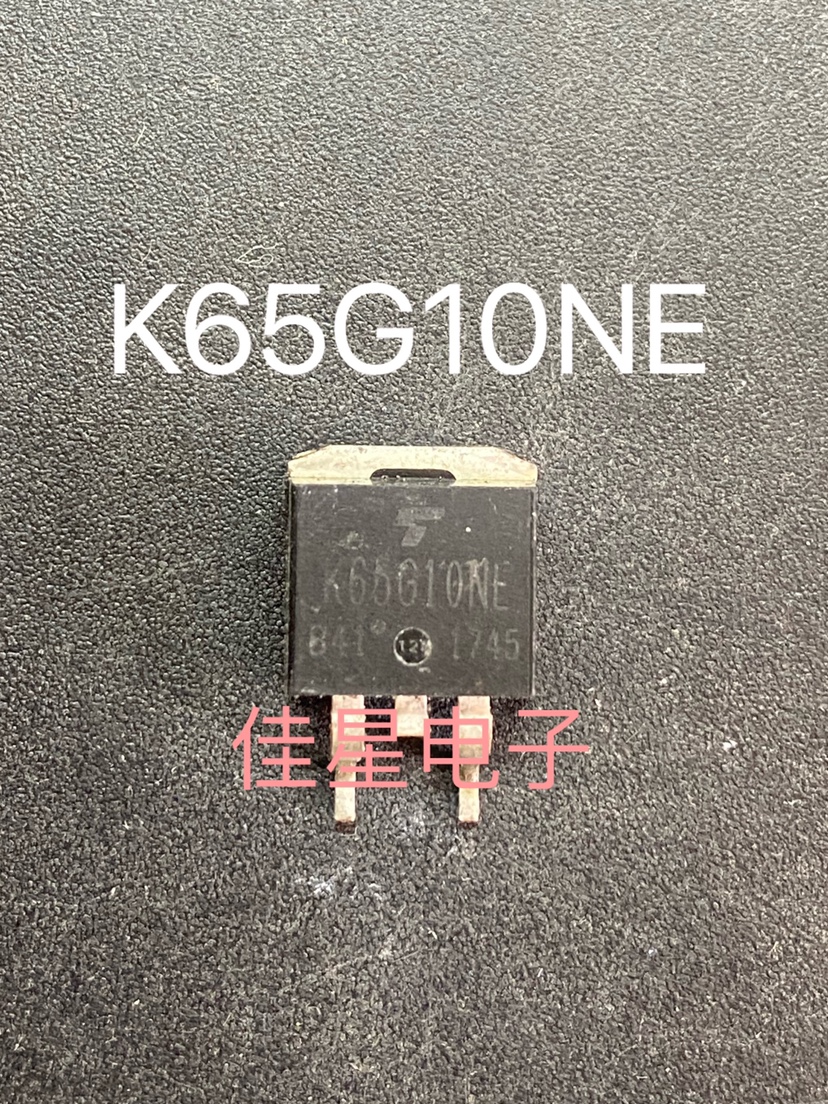 原装进口拆机原字 K65G10NE TK65G10NE TO-263贴片 MOS管测好