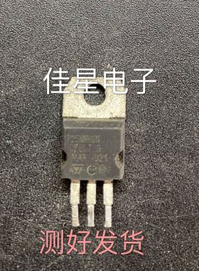 STP25NM60N P25NM60N TO220原装拆机进口MOS场效应 可直拍