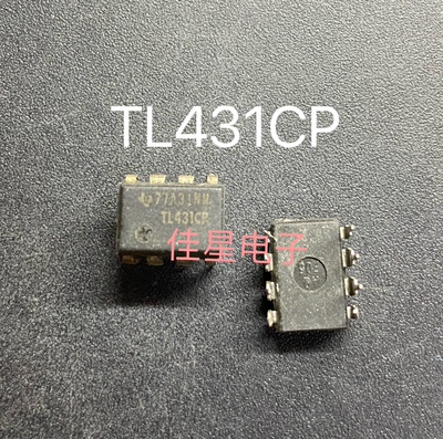 【佳星电子】TL431 TL431CP TL431IP 液晶电源芯片 DIP-8