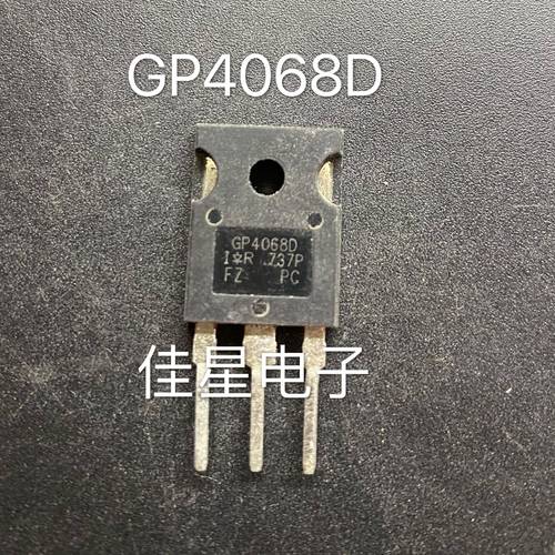 GP4068D GP4068D-E 48A600V  电焊机变频器IGBT管 原装拆机测试好