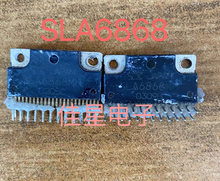 原装进口拆机SLA6868M SLA6868MZ SLA6868MH通用风机模块变频配件