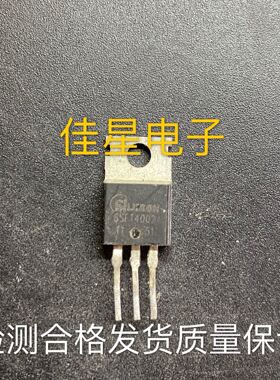 原装拆机 SSFT4002 40V220A 大芯片 大电流可代替220N04 CS220N04