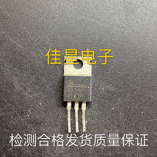 原装拆机 SSFT4002 40V220A 大芯片 大电流可代替220N04 CS220N04