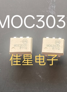 全新原装 MOC3031M MOC3031 光耦合器 进口 直插 DIP-6