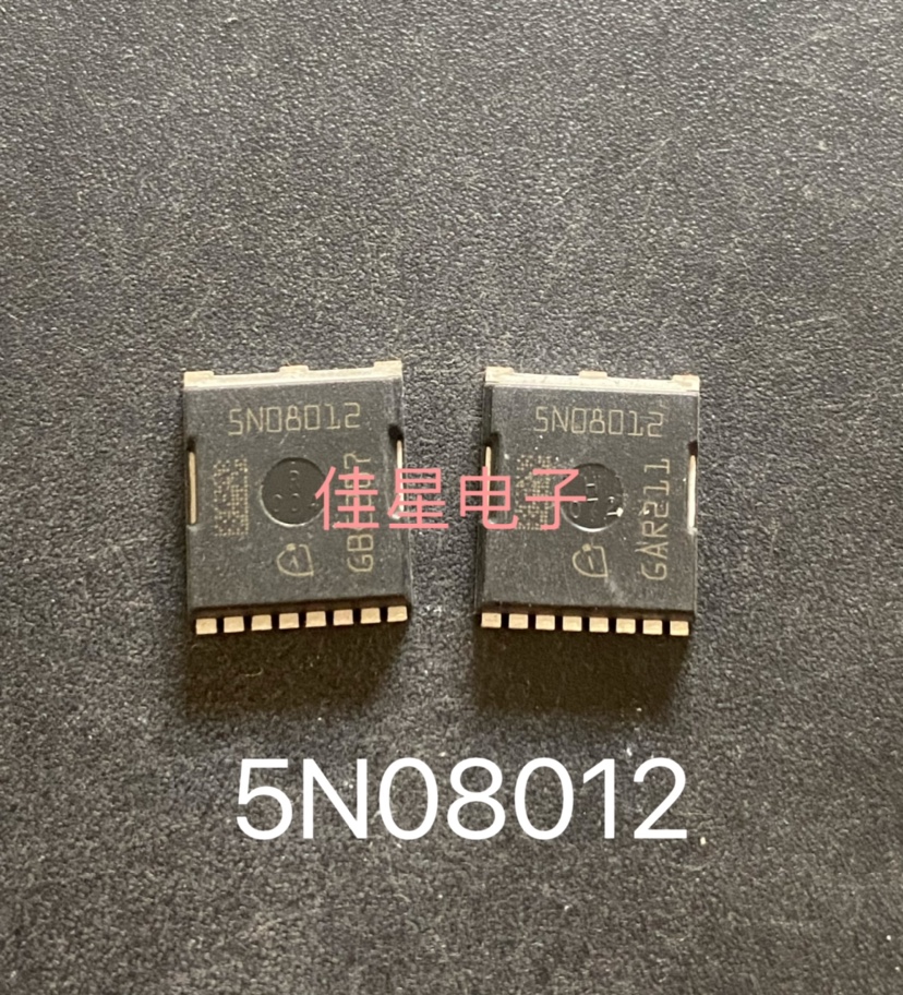 原装 IAUT300N08S5N012 5N08012 大电流80V 300A 低内阻MOS管