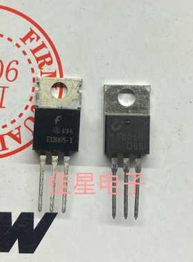 E13005-1 13005N 开关三极管 TO-220 可直拍
