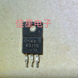 原装进口拆机 场效应管 2SK3115 K3115 N沟道 6A 600V TO-220F