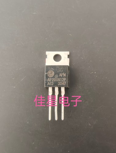 AP200N12P TO-220 120V 200A 3.7mΩ 240W APM N沟道  场效应管