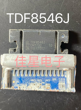 原装拆机进口带板 TDF8546J ZIP-27 汽车音频功放芯片放大器