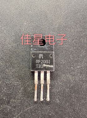 原装拆机 超快恢复 RF2001-T6S T4S T3D液晶电视.等离子 可直拍