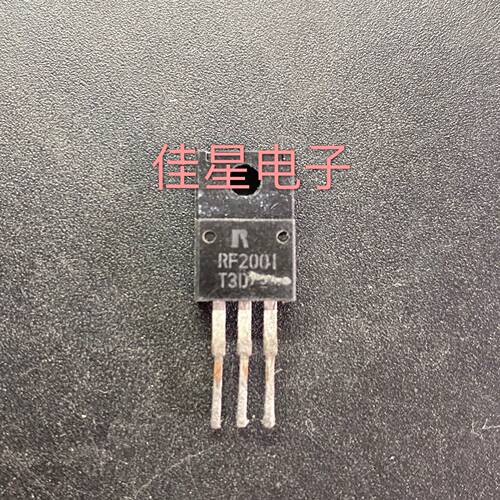 原装拆机 超快恢复 RF2001-T6S T4S T3D液晶电视.等离子 可直拍